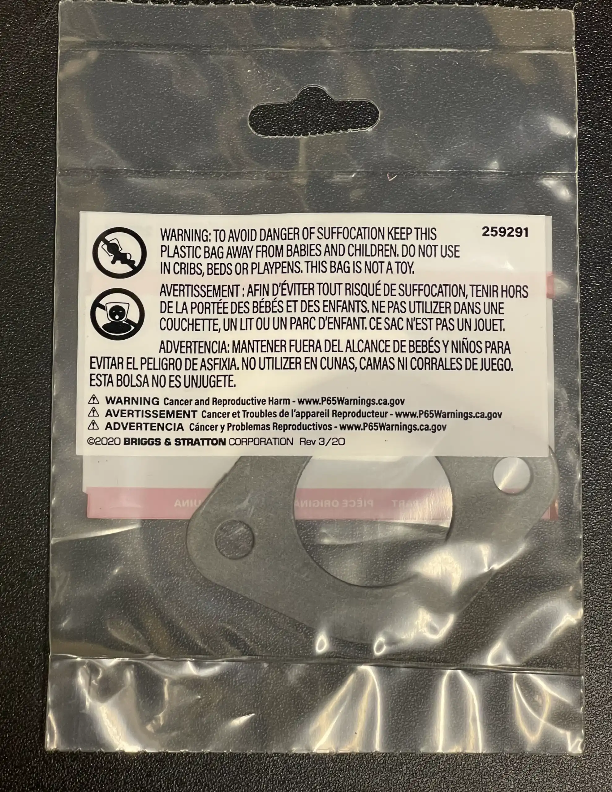 Gasket, Intake2