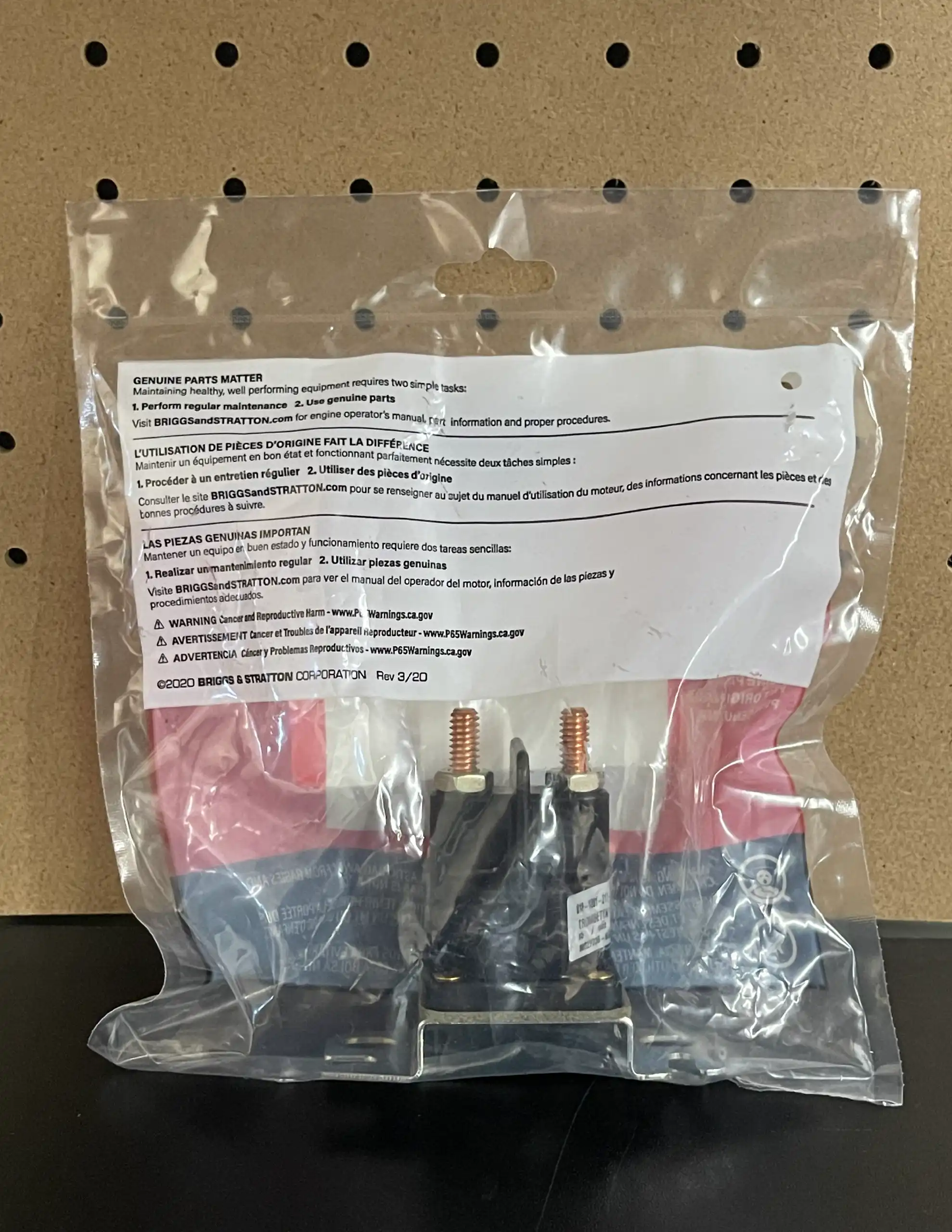 Solenoid – Starter 2
