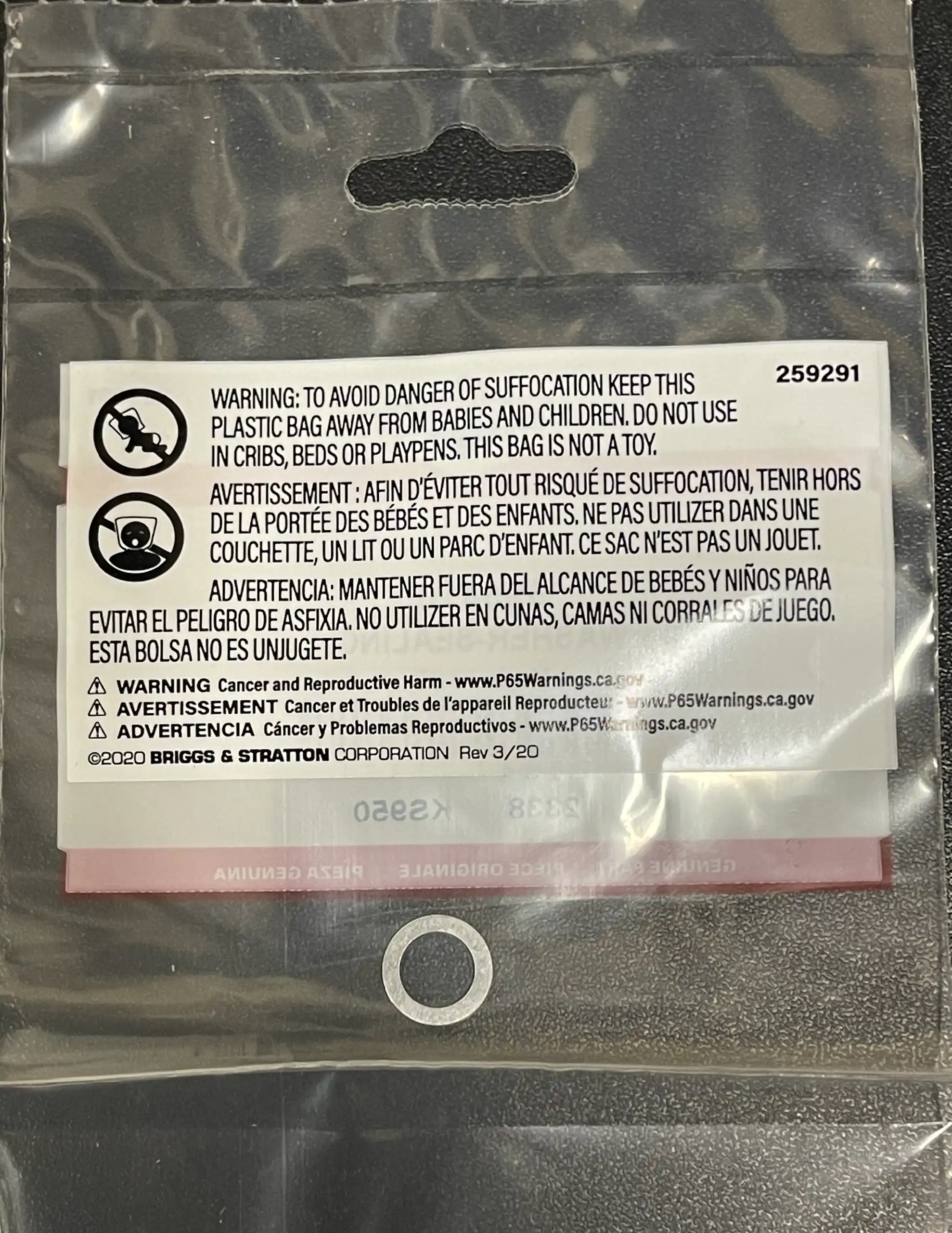 Washer – Sealing-2